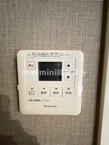 シティタワー大阪本町の設備