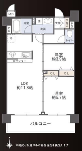 パテラ八王子の間取り|～南向き2LDK　陽当たり良好な間取り～