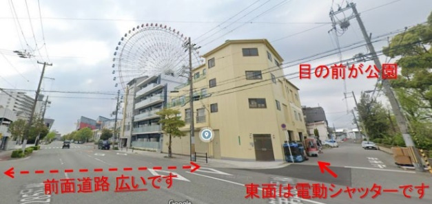 築港 4階建て 倉庫兼事務所