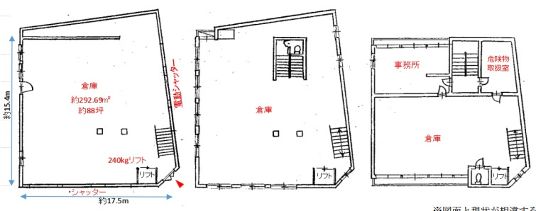 築港 4階建て 倉庫兼事務所の間取り