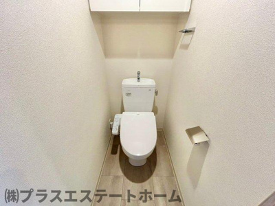 【トイレ】 | アドバンス神戸パーチェ