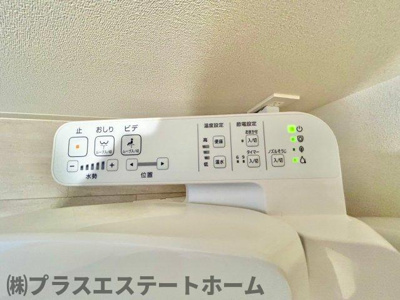【内装】 | アドバンス神戸パーチェ