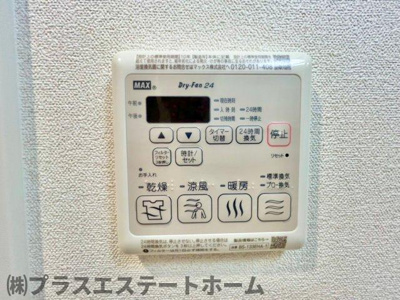 【内装】 | アドバンス神戸パーチェ