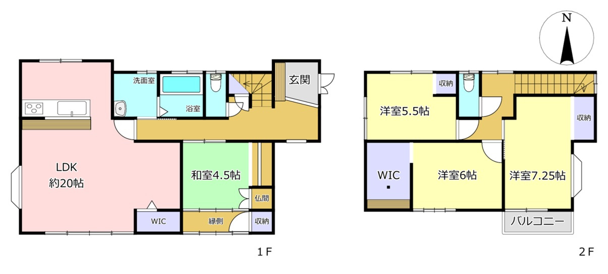 熊本市南区野口１丁目の中古一戸建の間取り