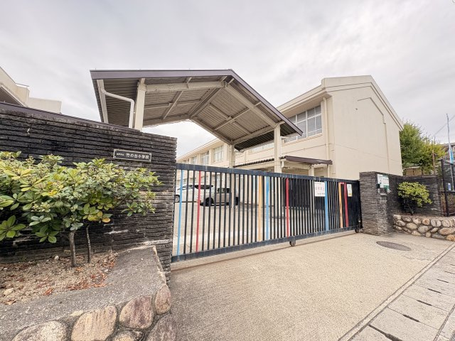 神戸市西区竹の台5丁目戸建の周辺|竹の台小学校まで約580ｍ