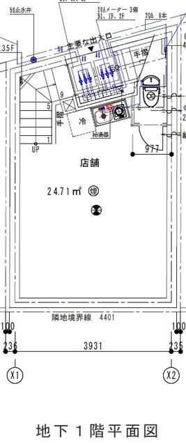 ミモザヒルズ銀座の外観