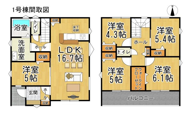 リーブルガーデン常滑市大野町第2　1号棟の間取り|○●間取り図●○