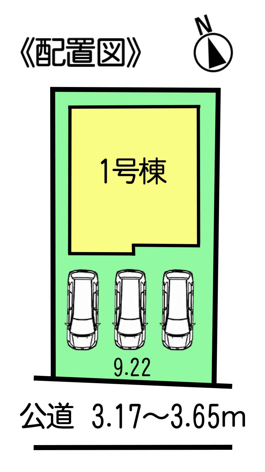 リーブルガーデン常滑市大野町第2　1号棟の区画図|○●区画図●○