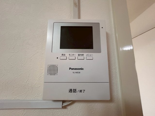 パンデュール弁財天のセキュリティ
