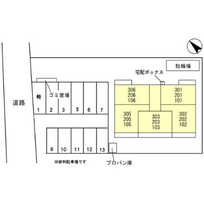 【区画図】 | プラシード