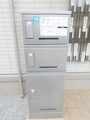 【その他共用部分】 | プラシード