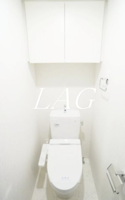 【トイレ】 | グランヴァン西馬込Ⅳ | トイレです。