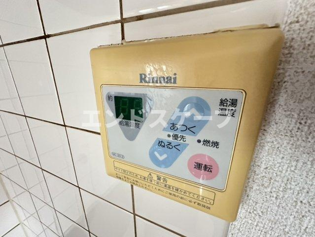 アメージングエステートＢの設備|高崎、前橋のお部屋探しはエンドスケープまで！お客様の理想お聞かせ下さい♪