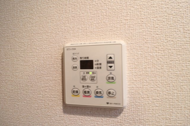 【設備】 | アクトタレイア茨木駅前