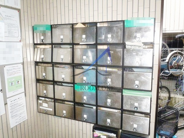 ジョイフル常盤台第3のその他共用部分|集合ポストです。