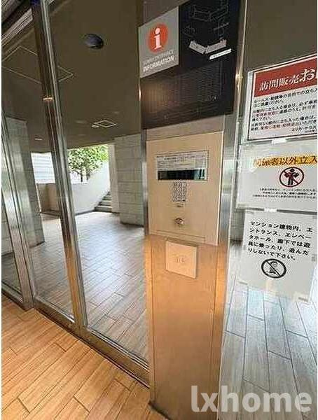 ミリカ・テラス2街区のその他共用部分