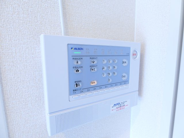 【設備】 | アクトタレイア茨木駅前