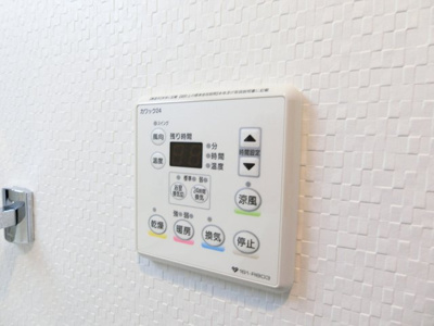 【設備】 | アクトタレイア茨木駅前