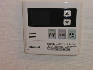 【設備】 | Root White Ⅲ