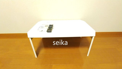 【設備】 | メゾンエスエス