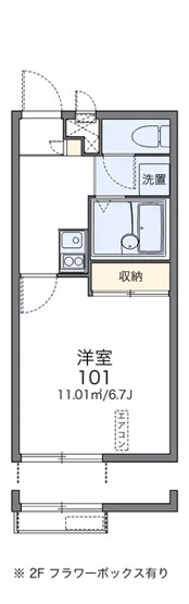 【間取り】 | メゾンエスエス