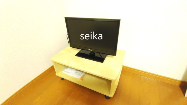 【設備】 | メゾンエスエス