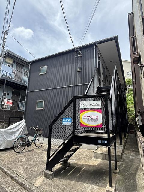 スリジェの画像