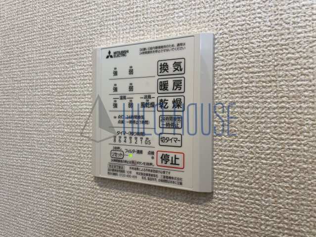Spazioの設備