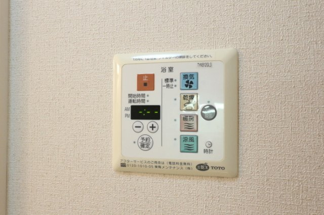 コリーヌ・　ドゥの設備|（参考写真です）
