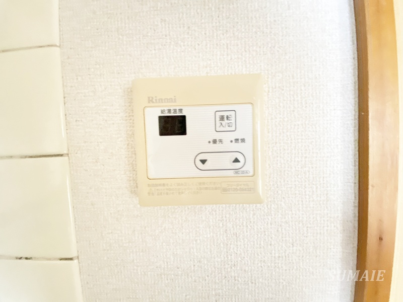 鹿骨センターハイツの設備|給湯パネルです