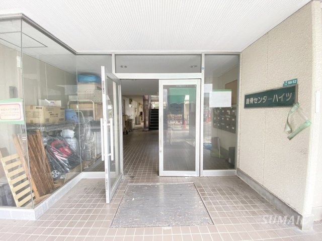 鹿骨センターハイツのエントランス|エントランスです