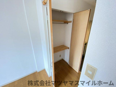 【収納】 | ネオコーポ６号館