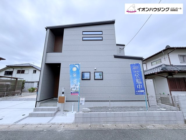 小郡市第1小郡1号棟