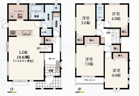 【間取り】 | 小金井市緑町5丁目　新築戸建　全2棟
