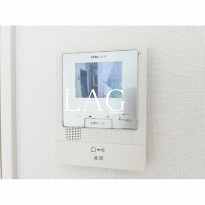 【セキュリティ】 | コンフォートメゾン東平賀 | TVモニターフォンです。