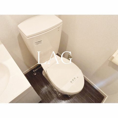 【トイレ】 | コンフォートメゾン東平賀 | トイレです。