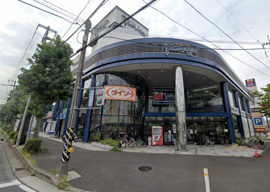 たまや港南台店まで700m