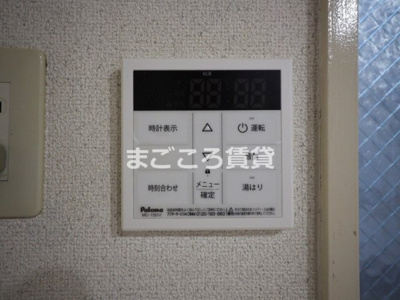 【設備】 | ラパンジール阿波座Ⅱ