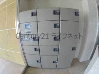 【その他共用部分】