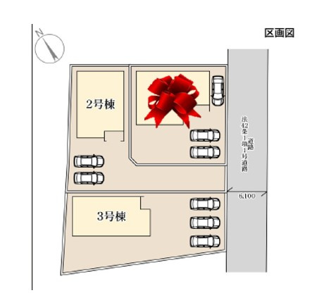 【LiveleGarden】上三川町上三川 第11　全3邸の区画図|〇各邸それぞれ違った間取りプラン♪