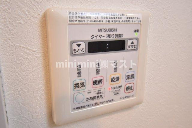アドーラブル船場の設備