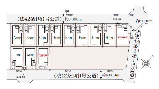 練馬区大泉町1丁目　長期優良住宅　新規分譲全16棟の区画図|穏やかな街並みに誕生♪全16棟の新コミュニティ♪