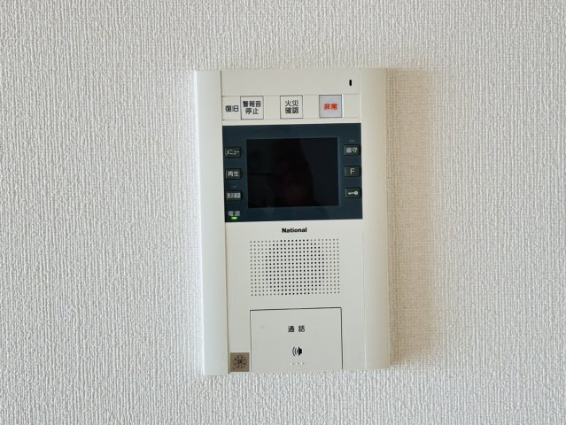 コンフォート筑紫のセキュリティ|別号数タイプ