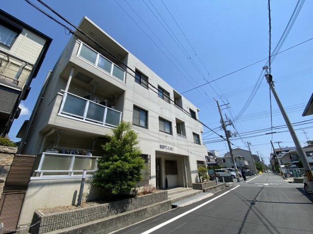 福田マンションの外観