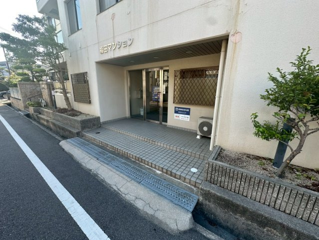 福田マンションのその他