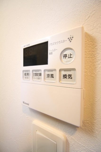 REGARIA KOKURAKITA CENTERPLACEのその他共用部分