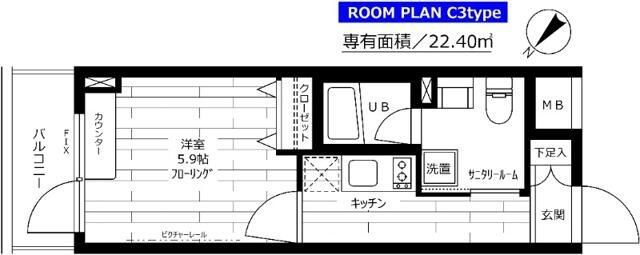 ステージグランデ新桜台の間取り