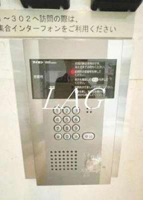 【その他共用部分】 | ヒルサイドＧ | オートロックです。