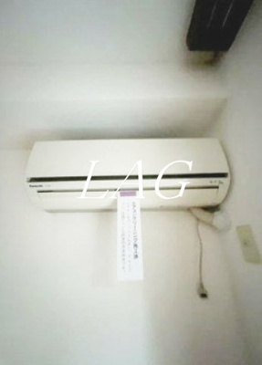 【設備】 | ヒルサイドＧ | エアコンです。
