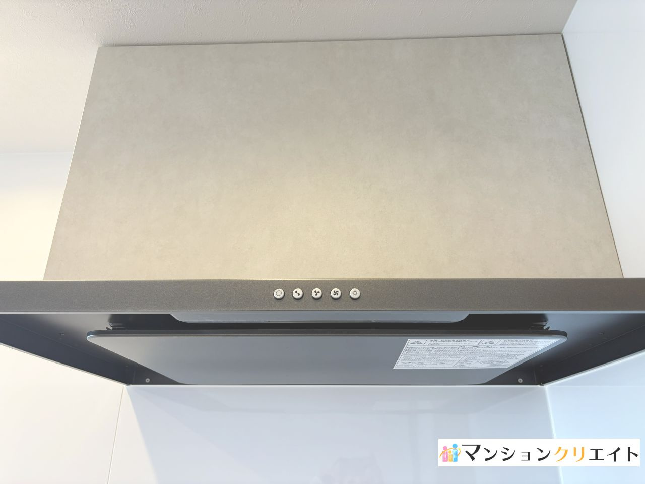 シンフォニアガーデン福井のキッチン|キッチンフード